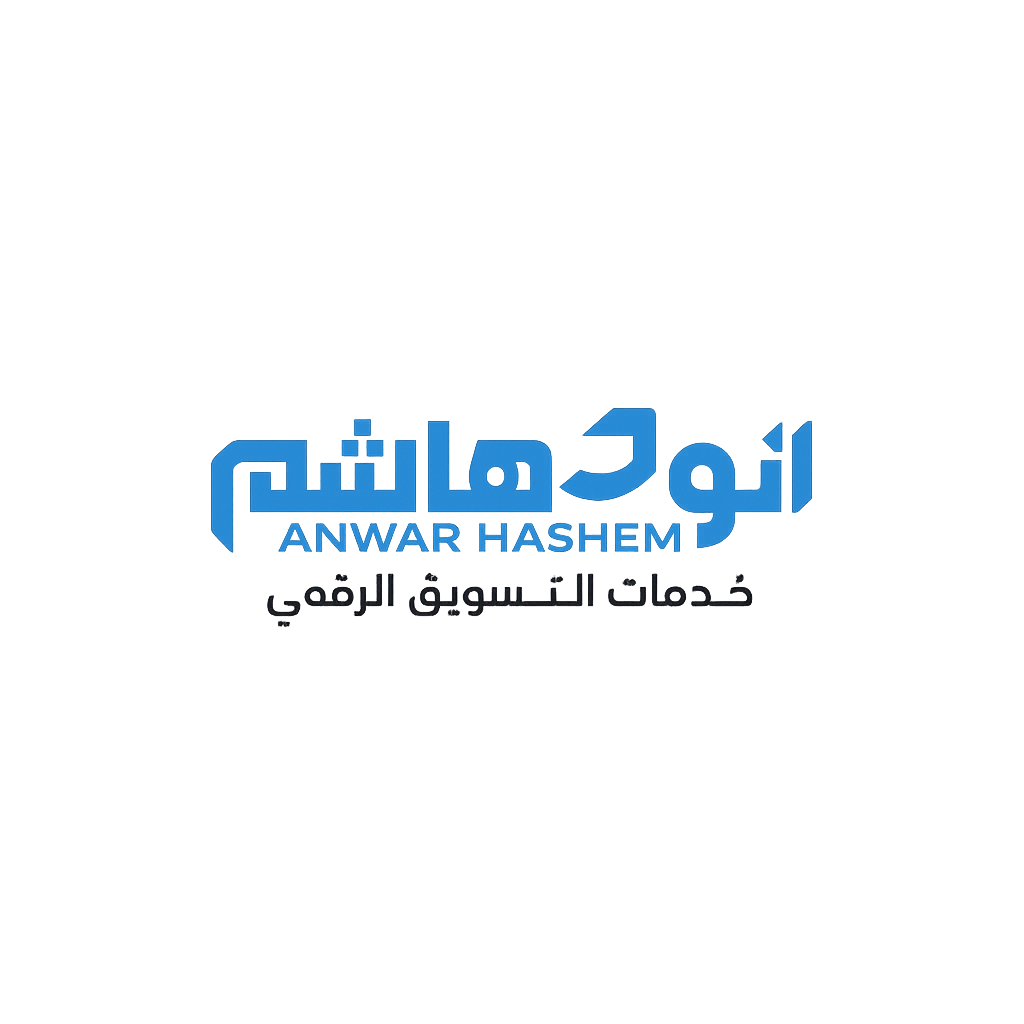 شعار الموقع