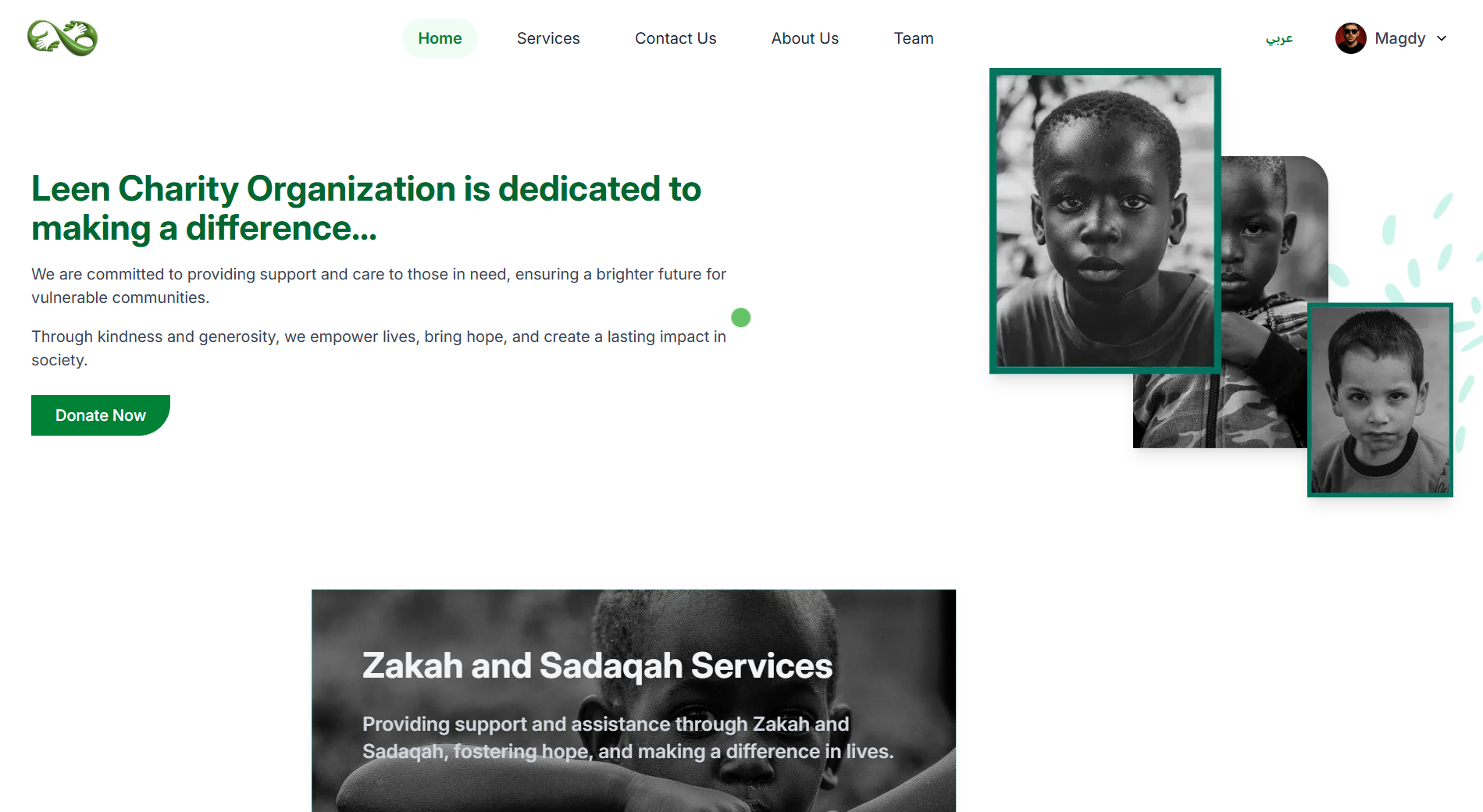 Leen Charity Website Screenshot